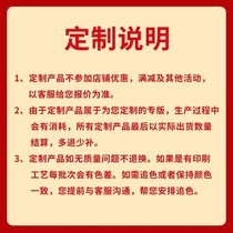 a Customized kraft paper bag handbag takeaway coffee paper cup pet cold drink plastic cup burger fried chicken packaging box