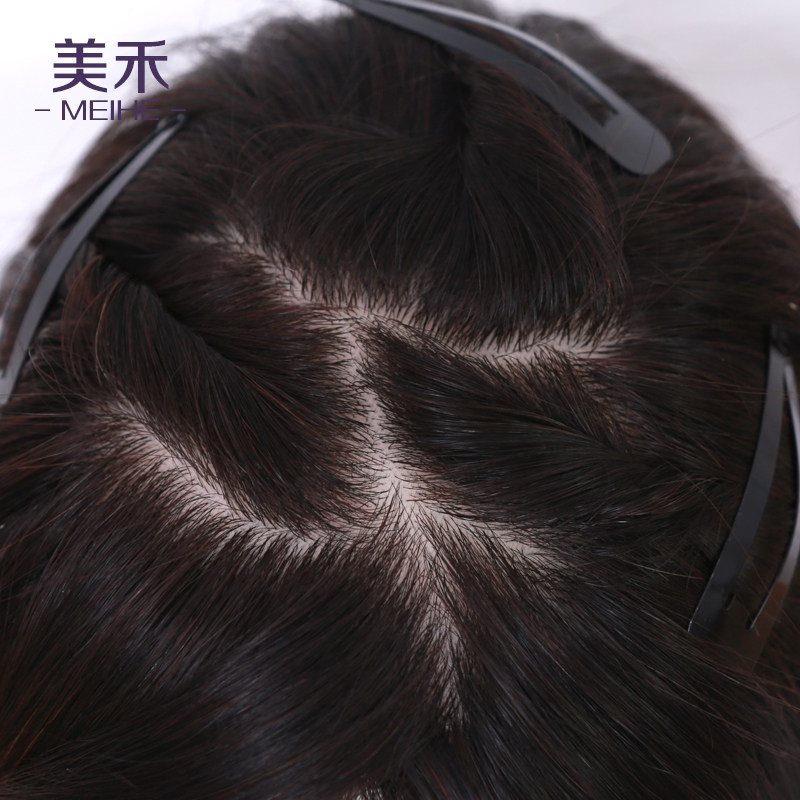 Extension mèches - Ref 225102 Image 6