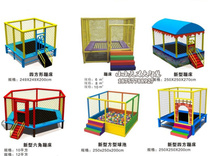 Direct selling kindergarten with protective net square children jumping bed outdoor indoor imported mesh spring ball pool jumping bed