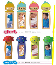 Cartoon plastic mushroom ha ha mirror children cute doll face change kindergarten plastic stainless steel lens ha mirror