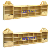 Kindergarten log combination toy cabinet storage rack cabinet Childrens solid wood frame locker School bag finishing camphor pine cabinet