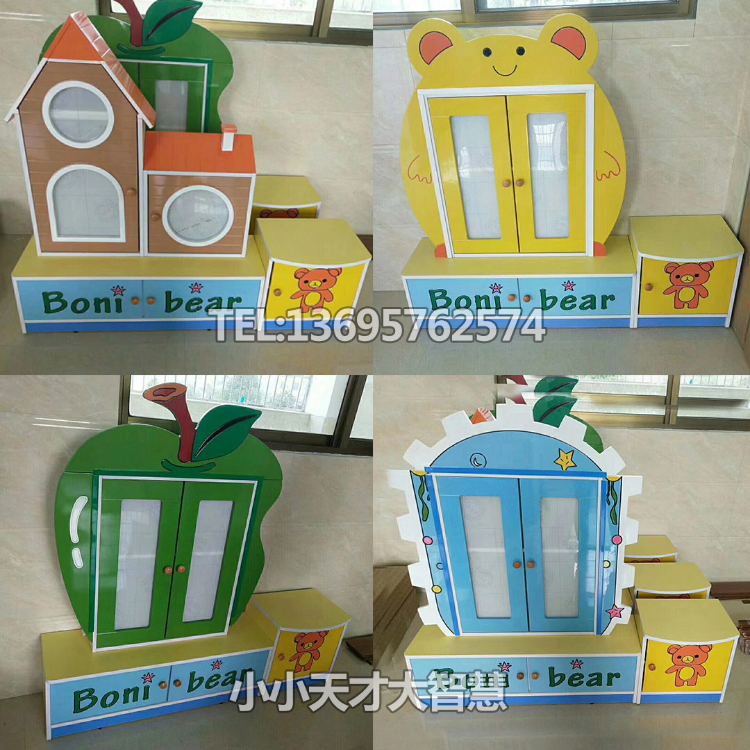 Kindergarten Oral Cup Cabinet Children's Water Glass Shelf Cabinet Fire Board Villa Giant Panda Apple Castle Styling Cup Shelf Cabinet-Taobao