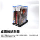Ps4/Ps5 universal hole board game card box ອຸປະກອນເກັບຮັກສາ