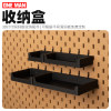 3D display accessories without punching desktop storage hole board