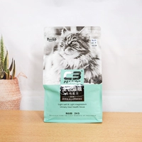 Полноступенчатая черная курица Формула 2 кг, чтобы питать ци и улучшить кровь