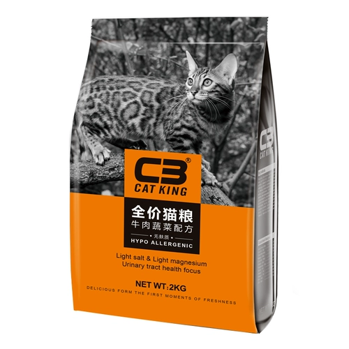 C3 Cat Food Cheng Cat Pattad Full -Price Natural Low -Uensicity Beef 10 кг черная куриная котята, кошачий молочный пирог 2 кг