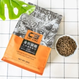 C3 Cat Food Cheng Cat Pattad Full -Price Natural Low -Uensicity Beef 10 кг черная куриная котята, кошачий молочный пирог 2 кг
