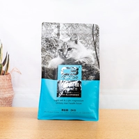 Полноступенчатая глубоководная рыба Формула 2 кг осветляет волосы и мозг