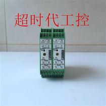 Negotiate RAD-ISM-2400-SET-BD-BUS-ANT original wireless module 2867733 now
