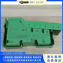 Negotiation 2861292 IB IL 24 DO 16-PAC original disassembly real shot packaged now