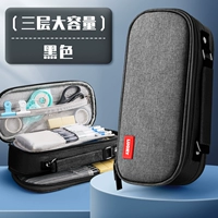 Вместительный и большой, трехслойная вуаль