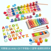 Логарифмическая плата (отправить 10 рыб) + 26 буквенных наклеек + блоки формы броска + восемь