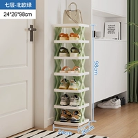 Семьестарный северный зеленый 24*26*98