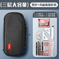 Вместительный и большой черный комплект, трехслойная вуаль