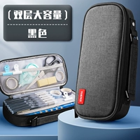 【Двойная большая способность】 черная