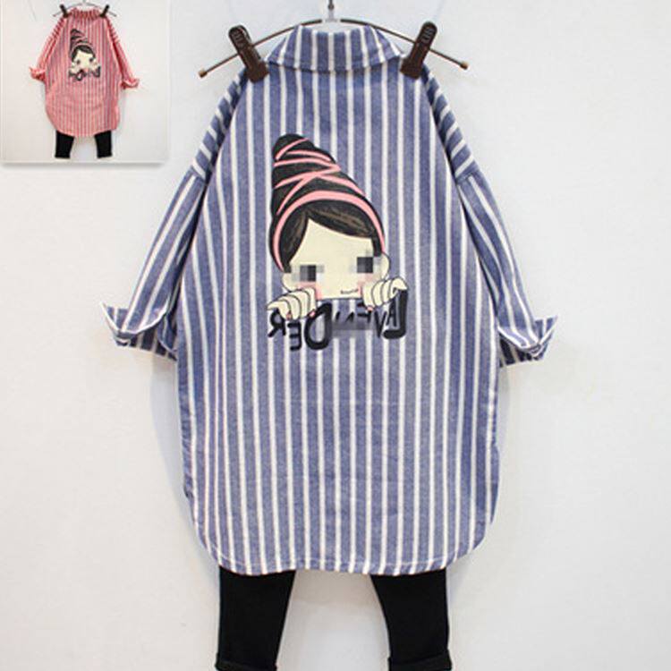 Chemise fille à manche longue - Ref 2087481 Image 6