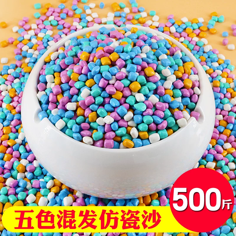 Toy, porcelain sand playing with sand for amusement parks