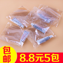 PVC repair package filling inflatable swimming pool glue swimming ring air cushion bed repair bag inflatable mattress