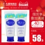 RosetTE Lucy Ting Gentle Exfoliating Gel Gel 2 Pack Facial Deep Cleansing Men and Women Scrub tẩy tế bào chết hoá học cho da dầu