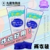 RosetTE Lucy Ting Gentle Exfoliating Gel Gel 2 Pack Facial Deep Cleansing Men and Women Scrub tẩy tế bào chết hoá học cho da dầu Massage mặt / tẩy tế bào chết