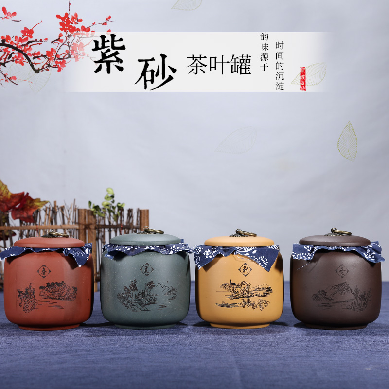 Purple Sand Tea Leaf Jars Small Horn Pure Handmade Household Bulk Mini Moisture Seal Storage Pot Melan Bamboo Juku Loose Tea Jar