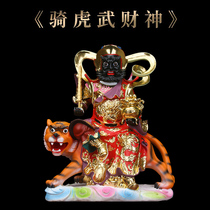 The statue of Zhao Gongming the god of martial wealth rides the tiger Marshal Zhao Xuanlang statue of the town house Zhao Cai ornaments enshrine resin Buddha statues