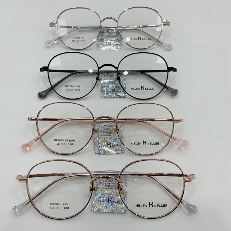New Style Myopia Glasses Frame, Same Model as Wang Yibo, Ultra-Light Metal Eyeglass Frame for Men and Women with Myopia and Blue Light Protection H82068 New Style Myopia Glasses Frame, Same Model as Wang Yibo, Ultra-Light Metal Eyeglass Frame for Men and Women with Myopia and Blue Light Protection H82068