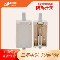 Chassis anti-disassembly switch with screws and caps Suitable for a variety of hosts Bosch CK Honeywell alarm box