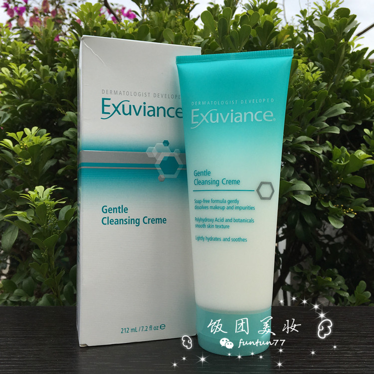 exuviance cleansing milk