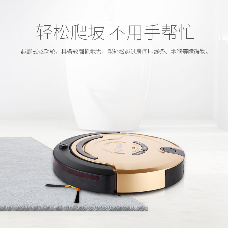 Đức KINSMANN quét robot nhà máy hút bụi thông minh tự động lau hạt đá nhỏ máy hút bụi quần áo