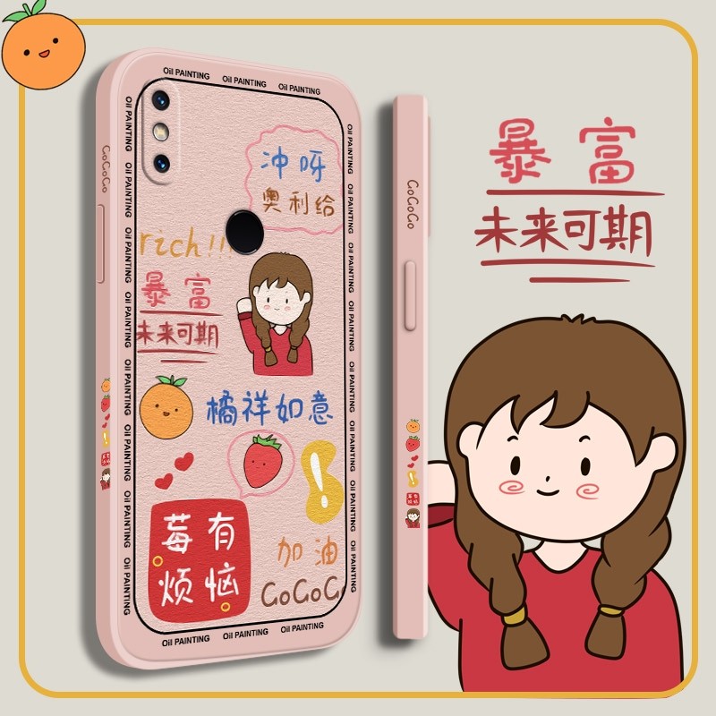 Xiaomi mix2s mobile phone case trendy mix3 new mix2 lens all-inclusive fall-proof mix liquid silicone cover side future expected mi internet popular women's ins personality creative soft