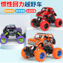 Four-wheel drive off-road vehicle childrens boy model anti-fall inertial alloy pullback toy car 3 years old 6 baby car