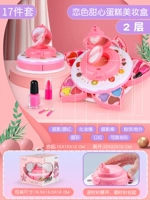 [Специальное предложение без подарков] Beauty Box ★ 2 -й этаж