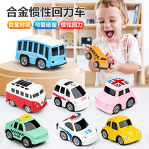 Children 4 years old 6 drop-resistant toy car alloy pull-back car model set Boy inertial baby 1-2 and a half years old 3