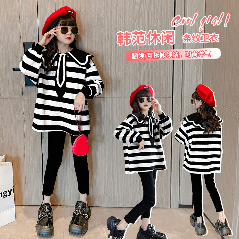 Girls' Autumn Sweater 2022 New Western Style Net Red Spring and Autumn Dress Girls Casual Long Shirts Big Children's Trendy Clothes