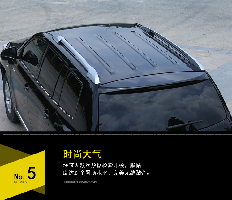 09 10 11 12 13 14 Giá đỡ hành lý của Highlander Toyota cũ - Roof Rack 	giá dán nóc xe ô tô