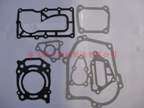 Haifei Mercury Shunfeng 4-stroke 5 horsepower 6 horsepower outboard machine motor engine propeller cylinder connection paper pad