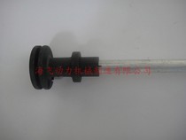 Yamaha Seas Pioneer Yum four-stroke 4 horsepower 5 horsepower 6 outboard motor control throttle lever accessories