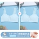 Q1079 Blue+Blue