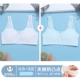 Q1079 White+Blue