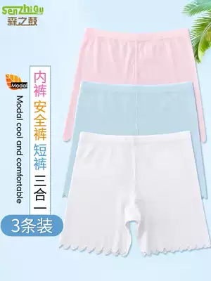 Girls ' underwear Modal summer thin children's safety pants women's anti-theft safety pants boxer big boy girls shorts