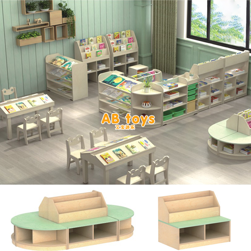 Children's bookcase children's combination cabinet wooden shape bookshelf reading area table picture book stand solid wood book cabinet