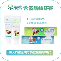GEY BUDS 品 品   嗬 嗬 健 健 健 健 健 健