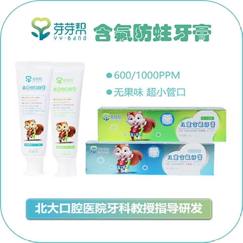 GEY BUDS 品 品   嗬 嗬 健 健 健 健 健 健
