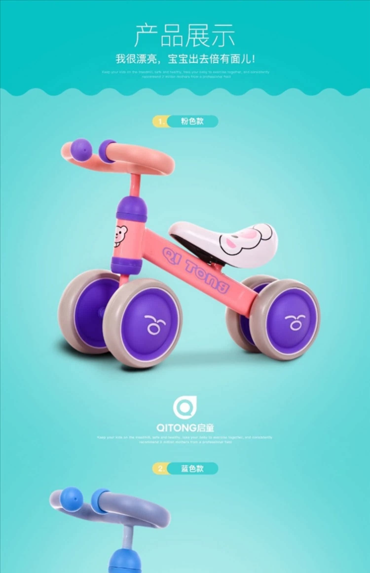 mua xe cân bằng Trẻ em cân bằng xe tay ga yo xe bé không đạp 1-3 cũ đi bộ đồ chơi xoắn xe trượt xe - Smart Scooter xe thăng bằng cho bé ở hà nội