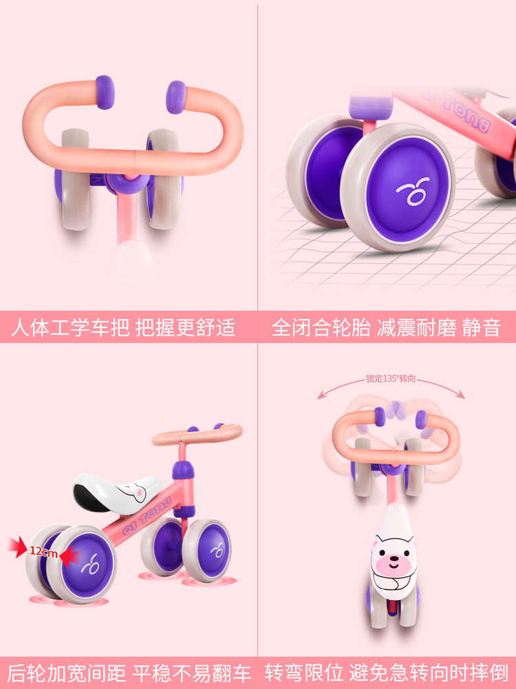 mua xe cân bằng Trẻ em cân bằng xe tay ga yo xe bé không đạp 1-3 cũ đi bộ đồ chơi xoắn xe trượt xe - Smart Scooter xe thăng bằng cho bé ở hà nội