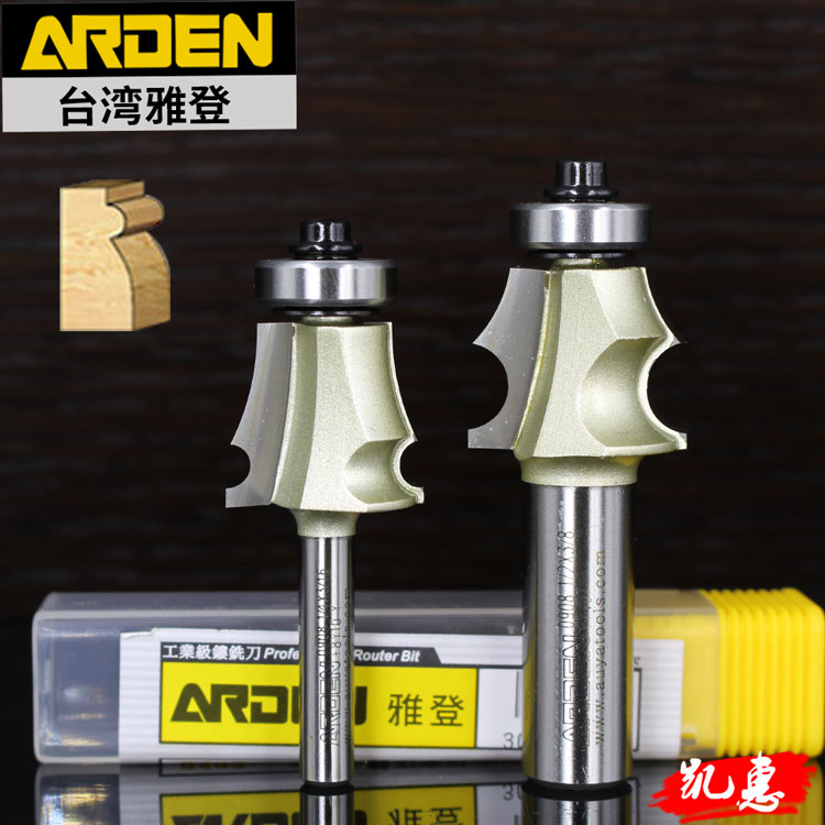 Taiwan Yaden woodworking electric wood milling edge machine table edge sofa chair son armrest round line special A line cutter