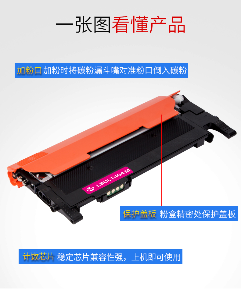 Topuda cho hộp mực Samsung CLT-K404S C404 Y404 M404 Xpress C430w 433 C480fw C480Fn máy in màu hộp mực hộp mực - Hộp mực