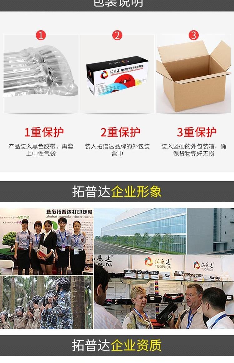 Áp dụng Fuji Xerox 1810 lõi trống s2520 2110 máy photocopy s2011 lõi mực máy in - Phụ kiện máy in