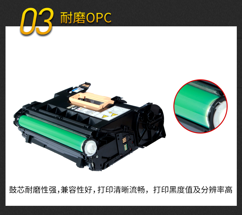 Topa áp dụng hộp mực Fuji Xerox p355 M355df P355db P368d M368 d trống với nhà cung cấp P355d M355df P355db P365d nhà máy bán buôn trực tiếp - Hộp mực